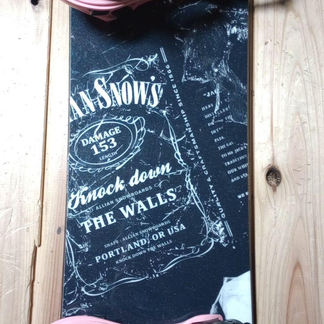 美品　ALLIAN　FLUX　スノーボードセット　153cm