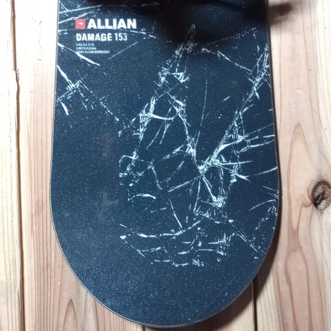 美品　ALLIAN　FLUX　スノーボードセット　153cm
