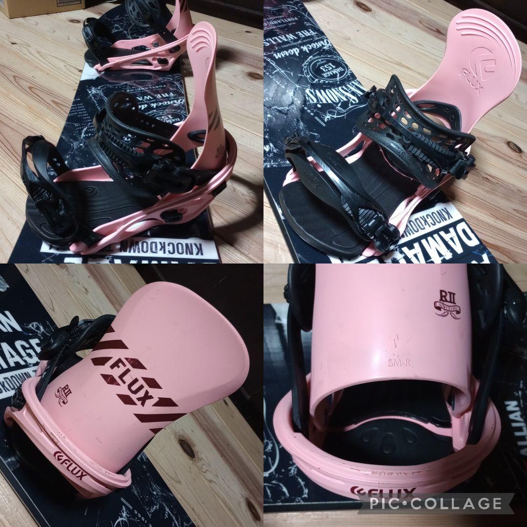 美品　ALLIAN　FLUX　スノーボードセット　153cm