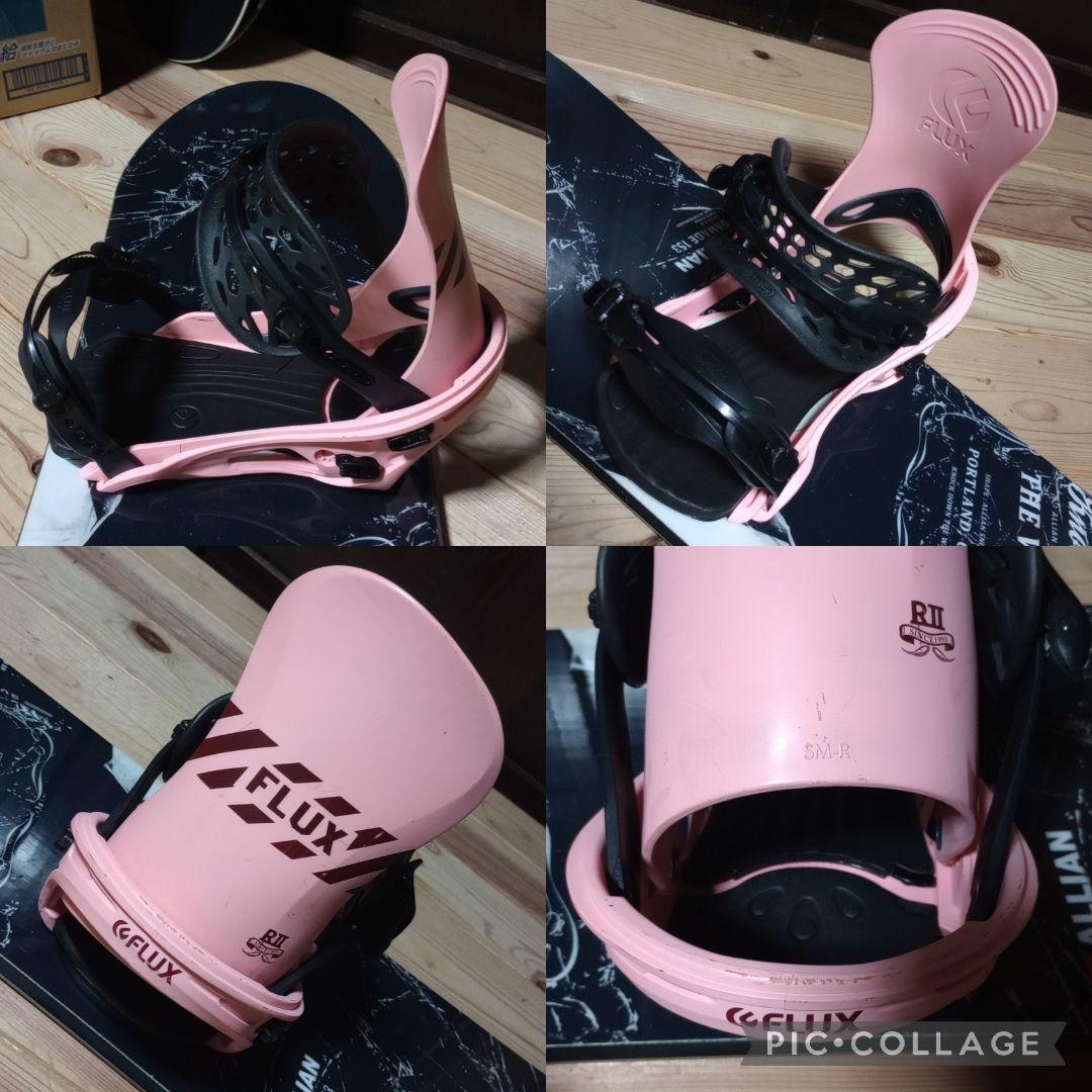 美品　ALLIAN　FLUX　スノーボードセット　153cm