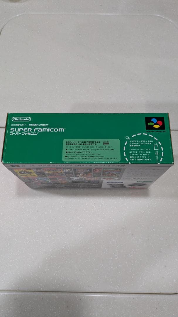 ニンテンドークラシックミニ スーパーファミコン