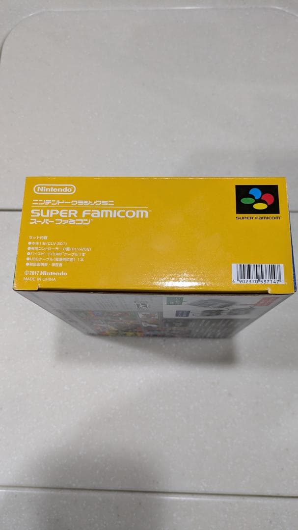 ニンテンドークラシックミニ スーパーファミコン