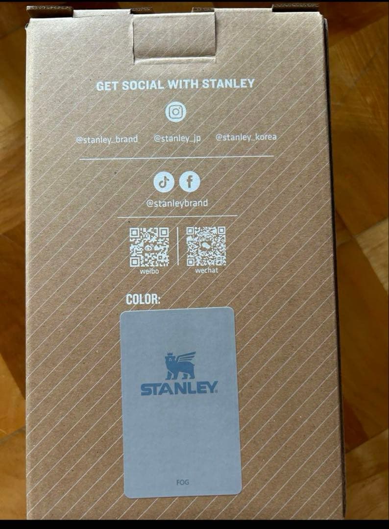 アイスフローフリップストロー真空ジャグ 1.1L スタンレー　水筒