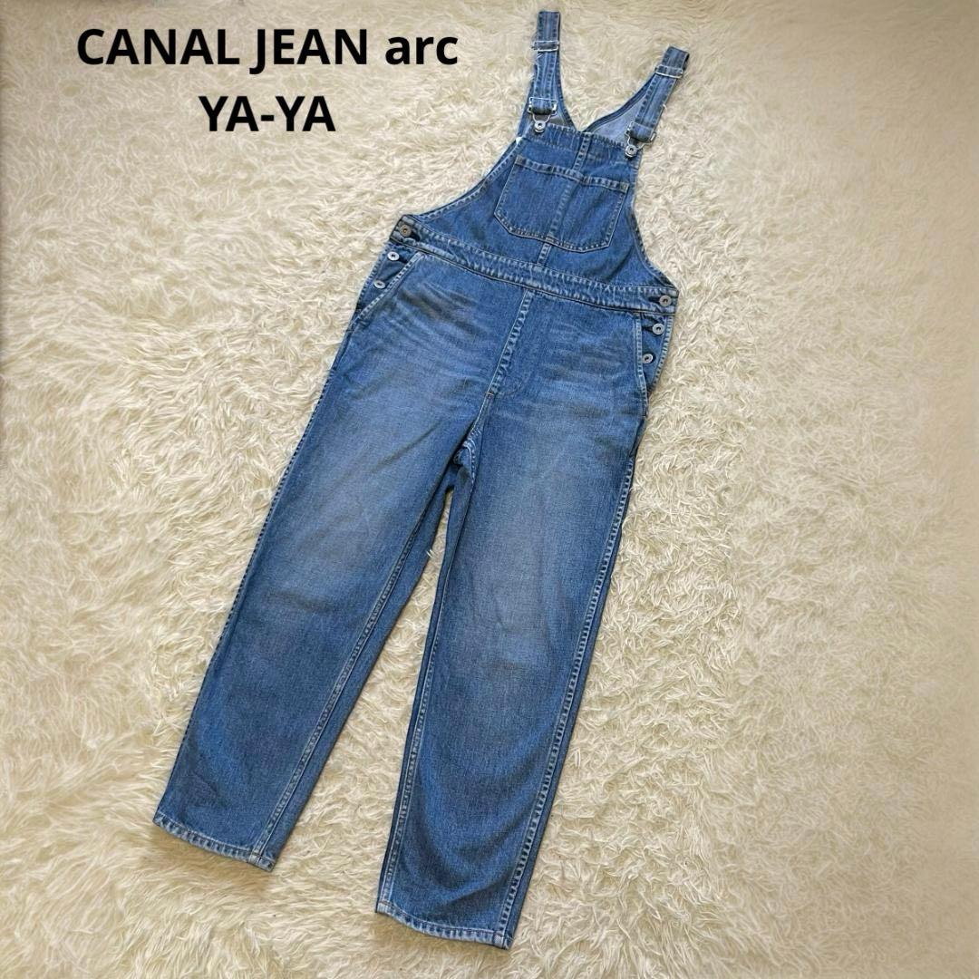 CANAL JEAN arc × YA-YA デニム テーパードオーバーオール