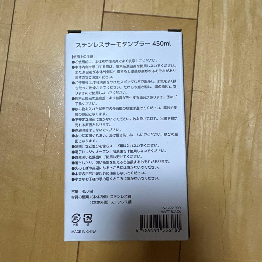 邦楽 BLANKEY JET CITY LAST DANCE COMPLETE BOX