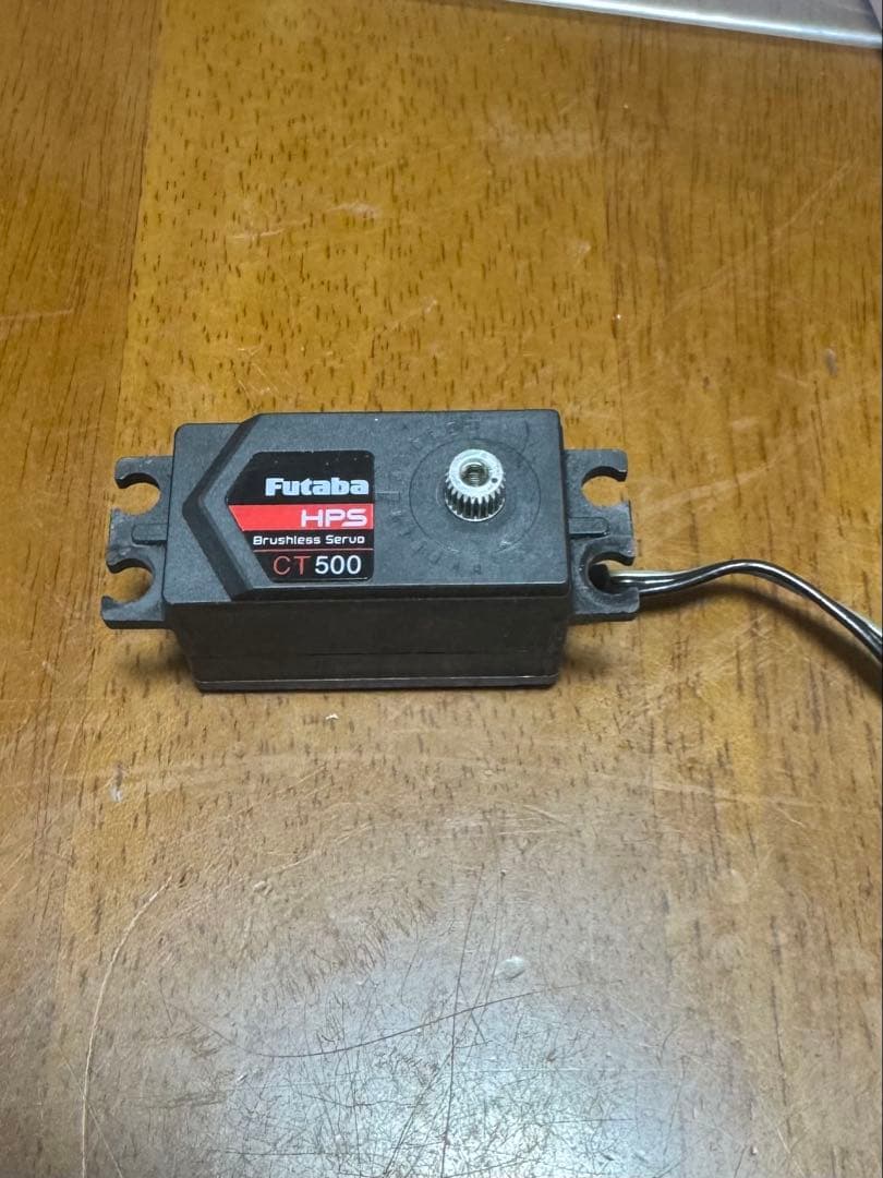 Futaba フタバ HPS-CT500 ロープロ ブラシレスサーボ