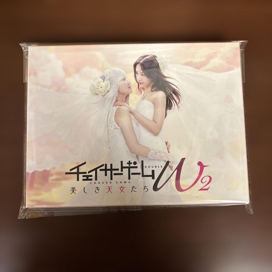 【中古】チェイサーゲームW2 美しき天女たち DVD-BOX〈3枚組〉