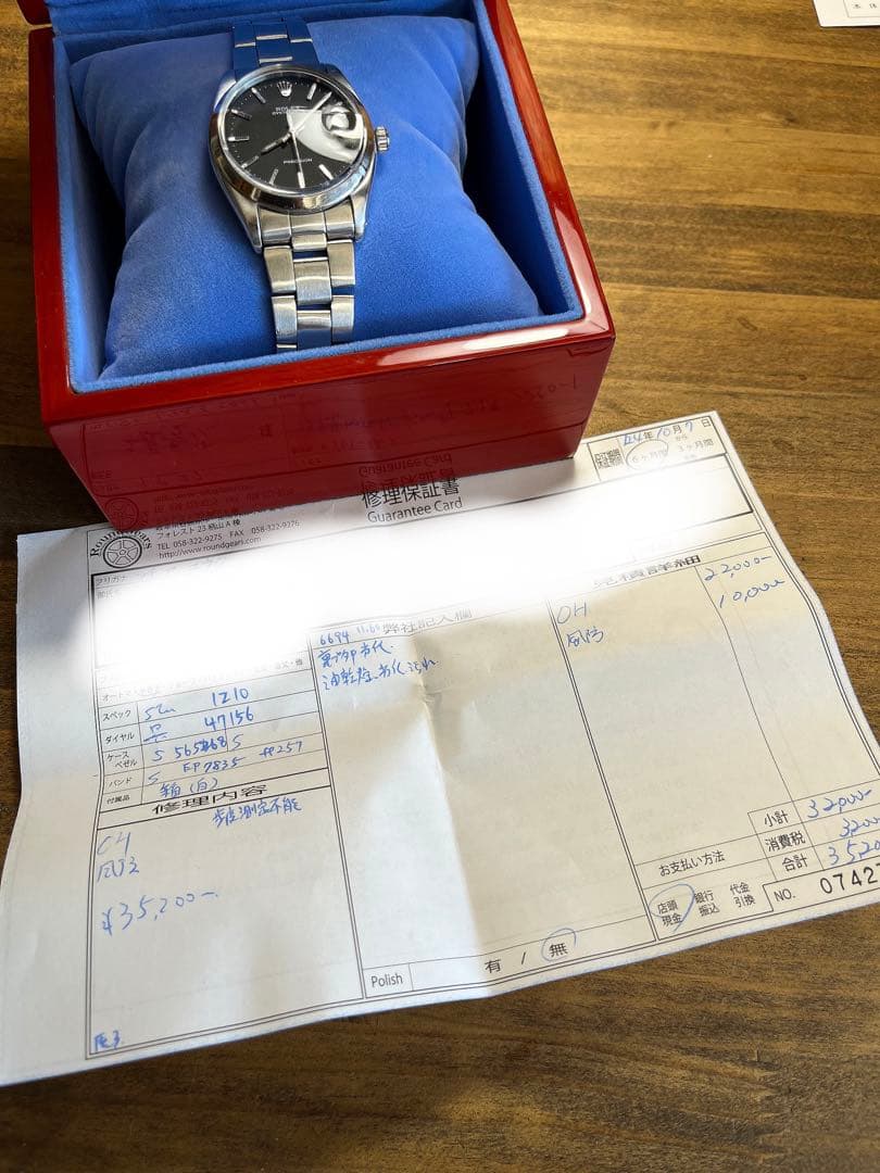 h*k様 ロレックス　オイスターデイト　オリジナル黒文字盤　デイトジャス