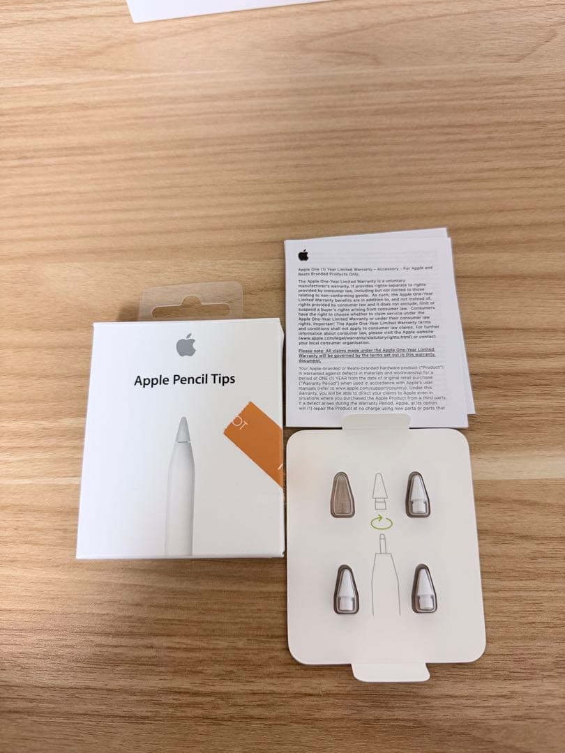 iPad Pro 12.9 512GB Wi-Fi + Cellular モデル