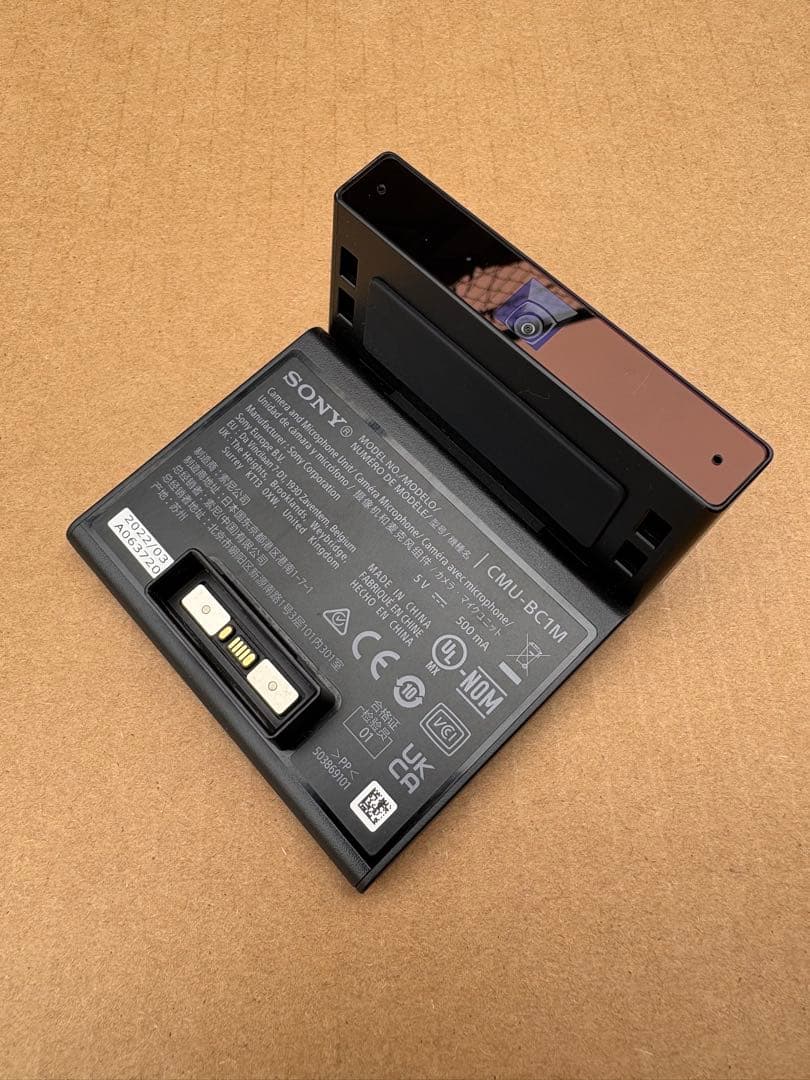 その他 SONY CMU-BC1M