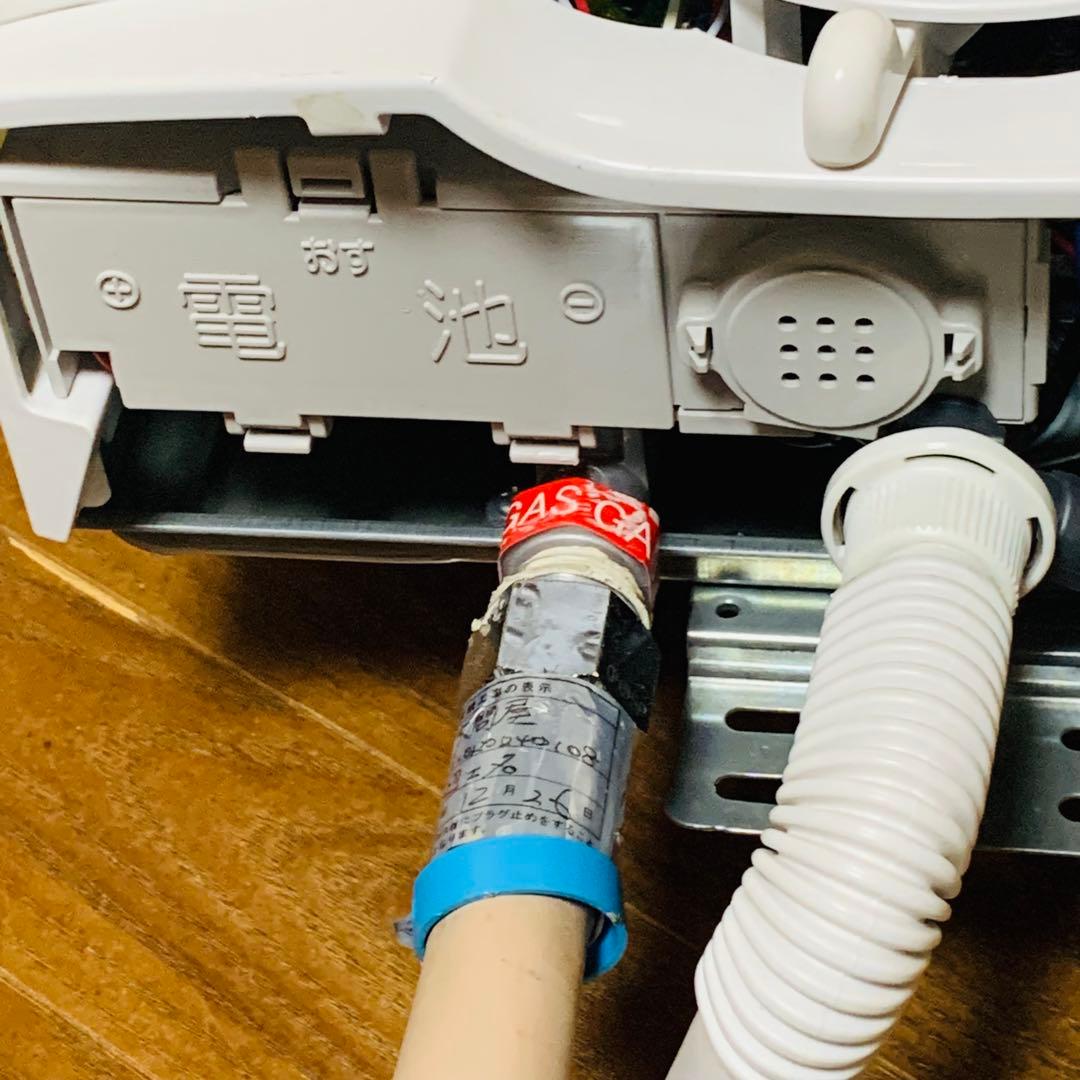 未使用級‼️Poloma PH-5BN温水供給機 24年製　都市ガス用