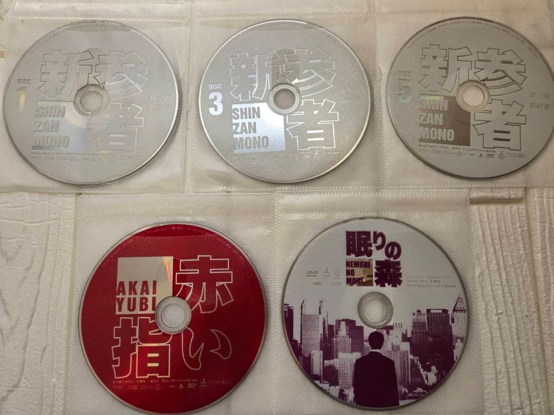 新参者 DVD レンタル　全巻+劇場版