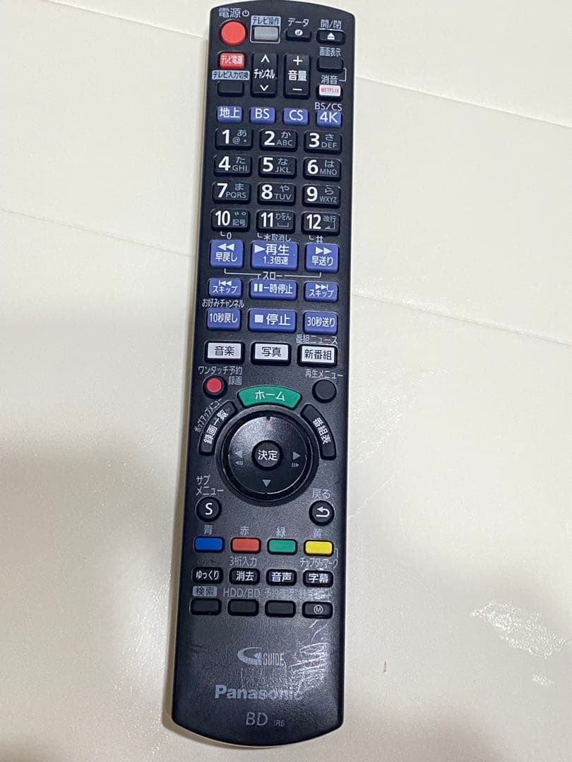 Panasonic DMR-4CW201 4Kブルーレイレコーダー