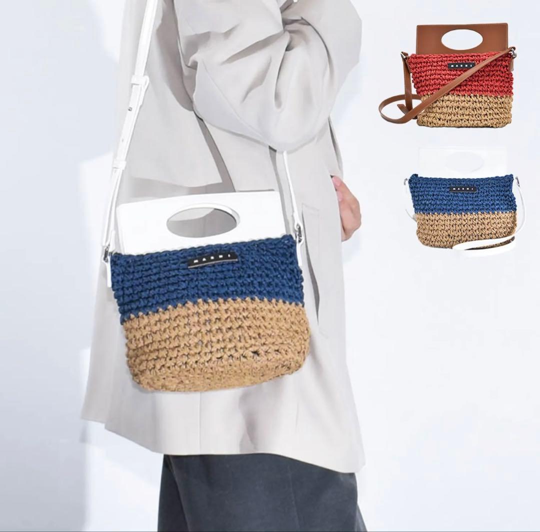 売り切り！本日‼️MARNI かごバッグ ナチュラルホワイト×ネイビー