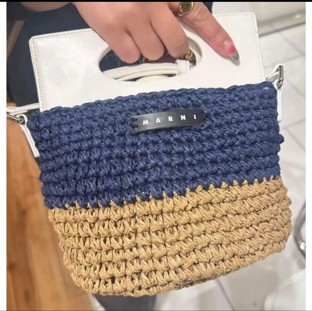 売り切り！本日‼️MARNI かごバッグ ナチュラルホワイト×ネイビー