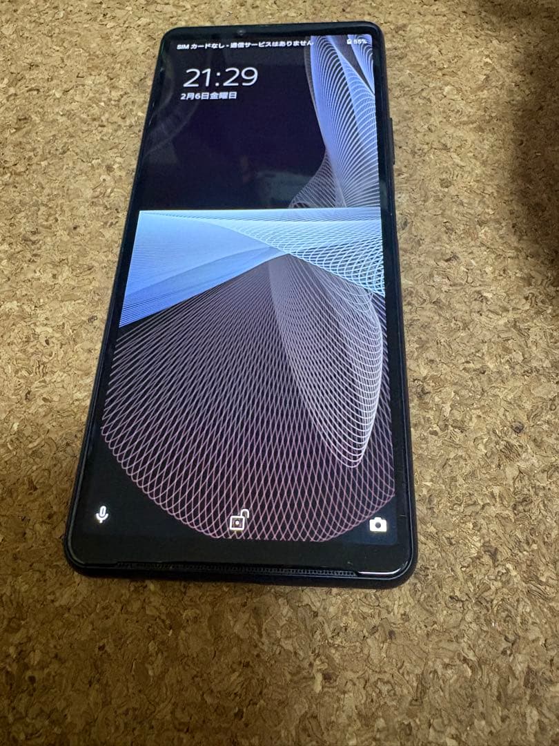 スマートフォン本体 Sony Xperia 10III au
