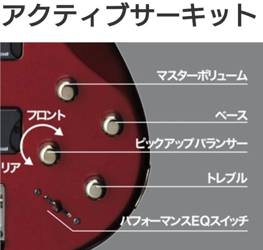 ぬーいー様リクエストYAMAHA TRBX304 ホワイト