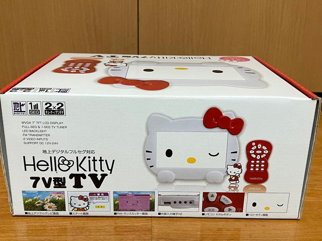 ほぼ未使用 SEIWA Hello Kitty 7V型TV KTV1000F
