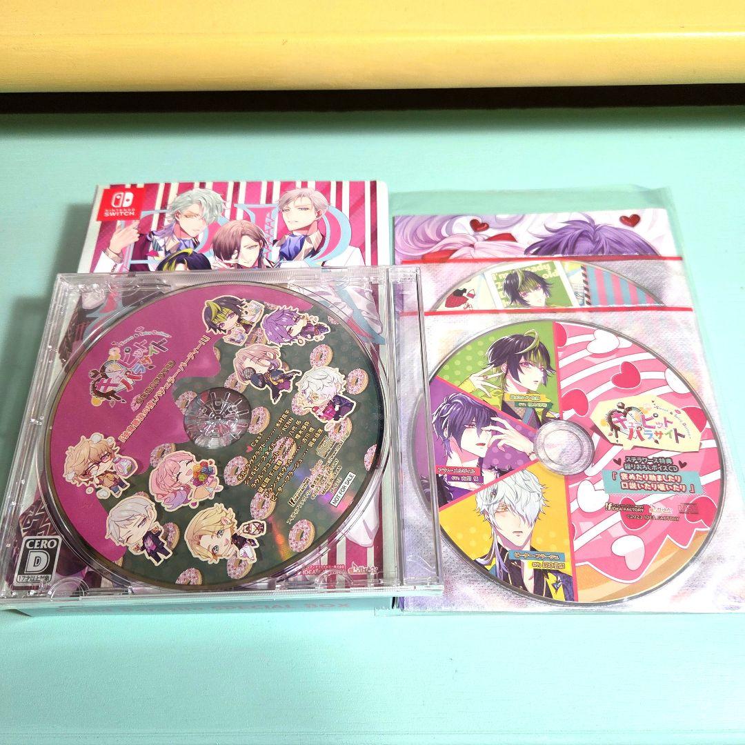 Nintendo Switch キューピットパラサイト キュピパラ ステラ