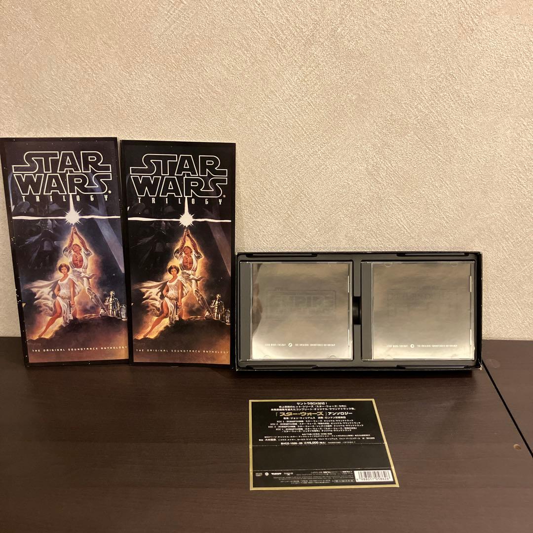 STAR WARS TRILOGY CD4枚セット