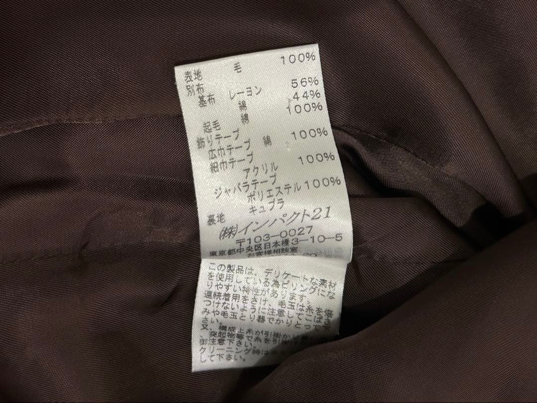 Itami専用美品RALPH LAUREN ツイード テーラードジャケット