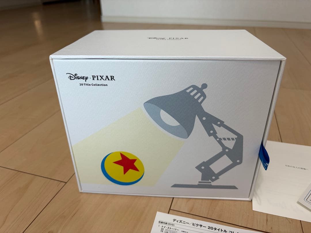 ディズニー　ピクサー　20タイトルコレクション　DVD ボックス　日本限定