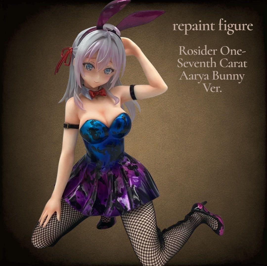 あ*☆様 リペイント ロシデレ One-Seventh Carat アーリャ バ