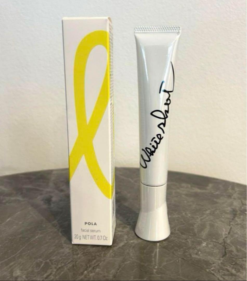 【国内正規品】ホワイトショットSXSN 20g