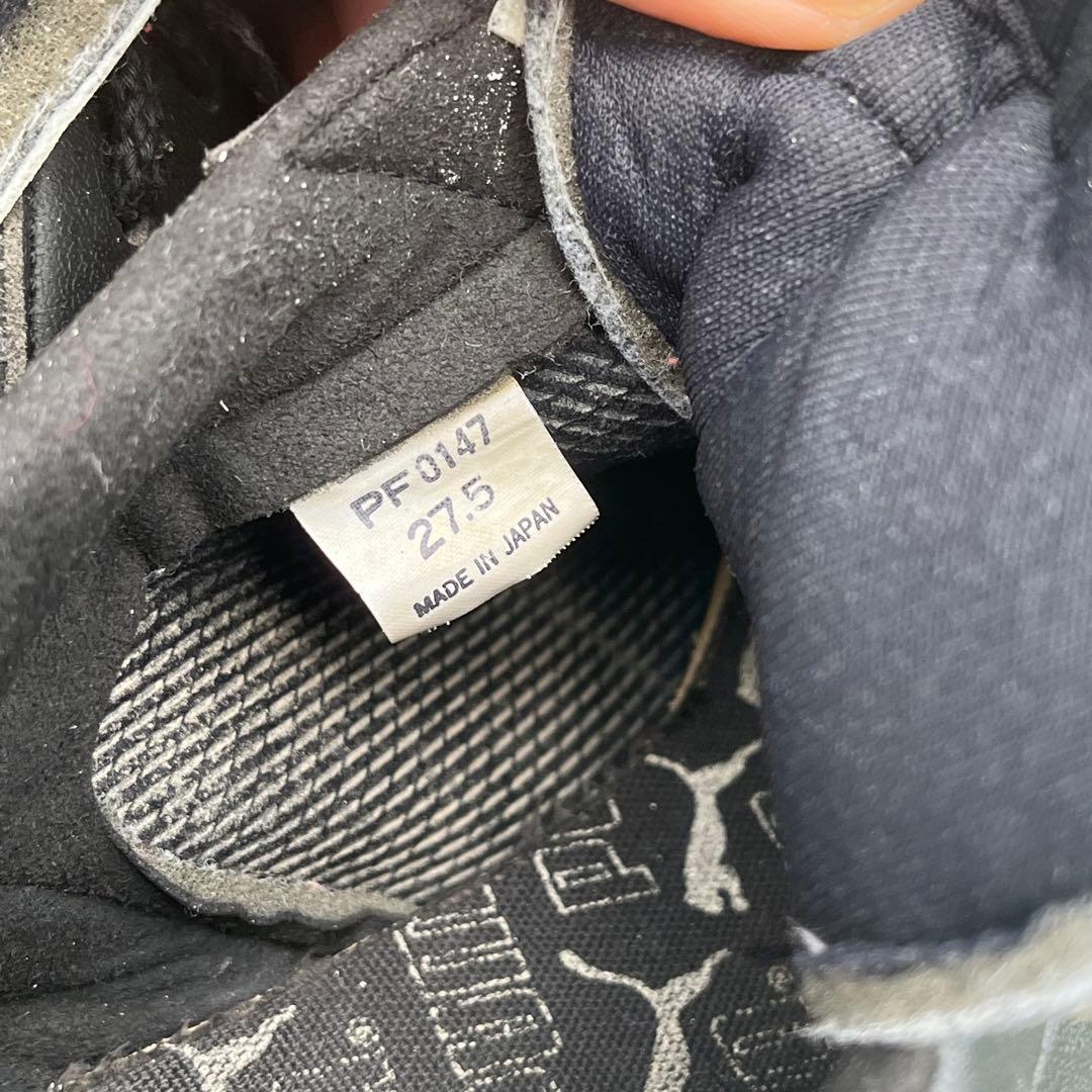 レア プーマ PUMA 27.5