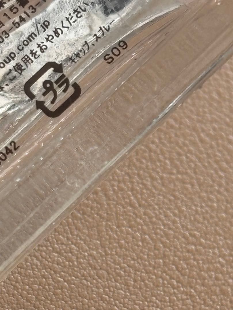 国内正規品 CREED AVENTUS 30ml