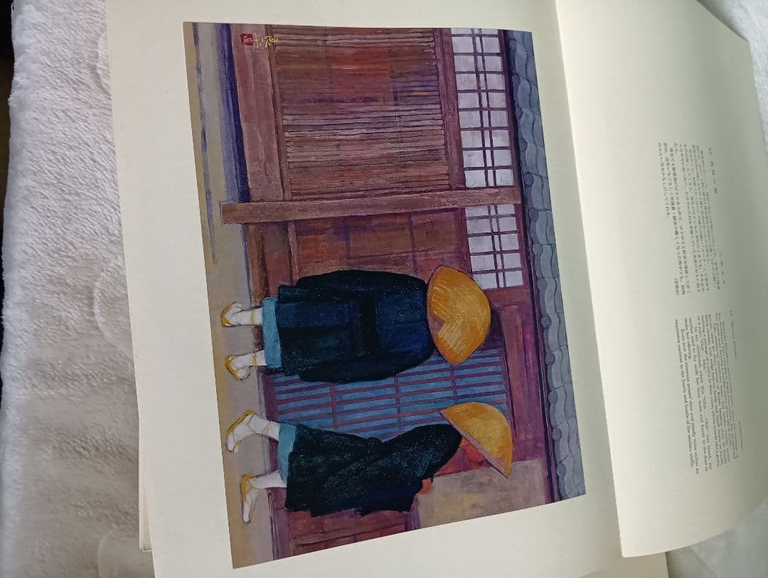 京の百景永久保存版