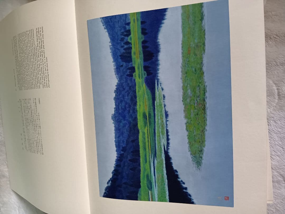 京の百景永久保存版