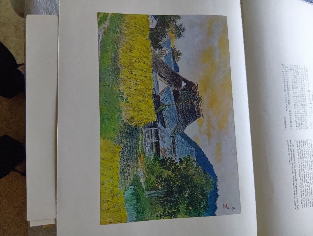 京の百景永久保存版