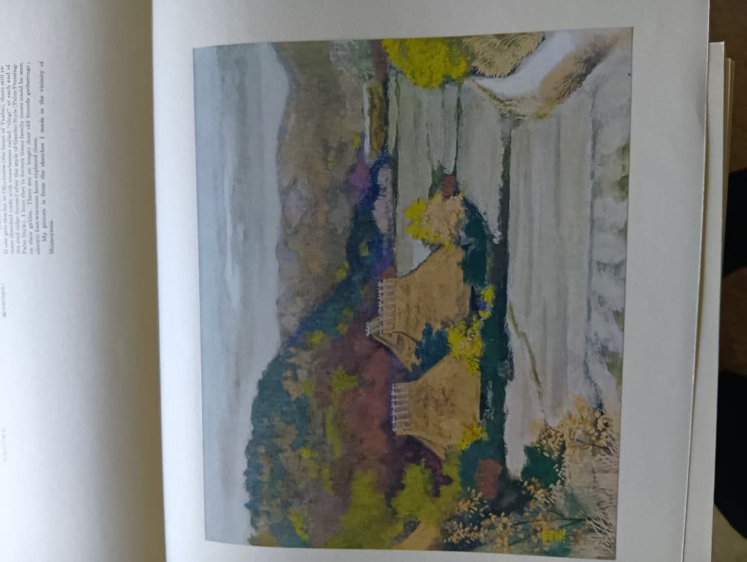 京の百景永久保存版