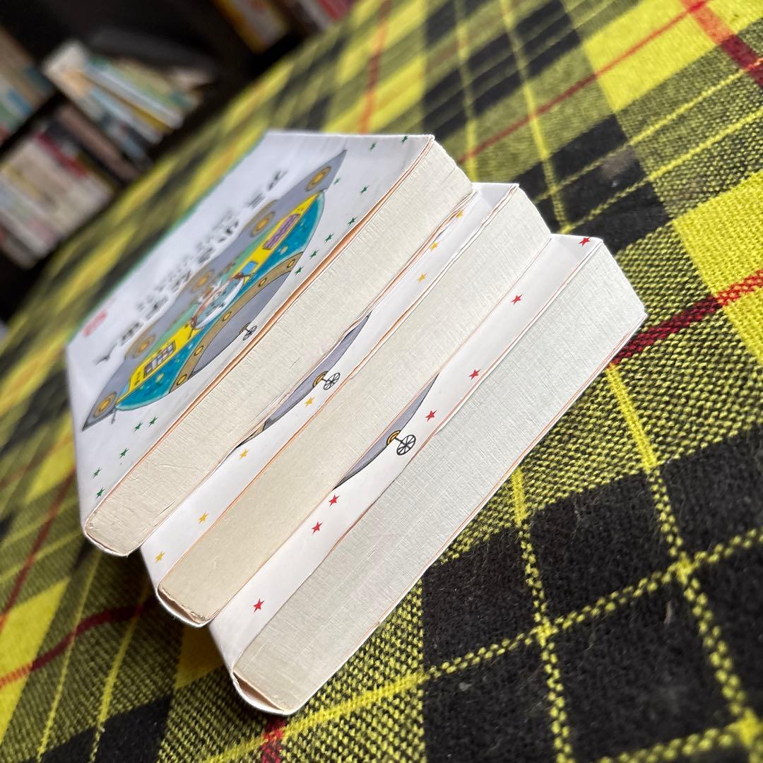 m*i様 「アミ 小さな宇宙人」「もどってきたアミ 小さな宇宙人」「アミ3度めの