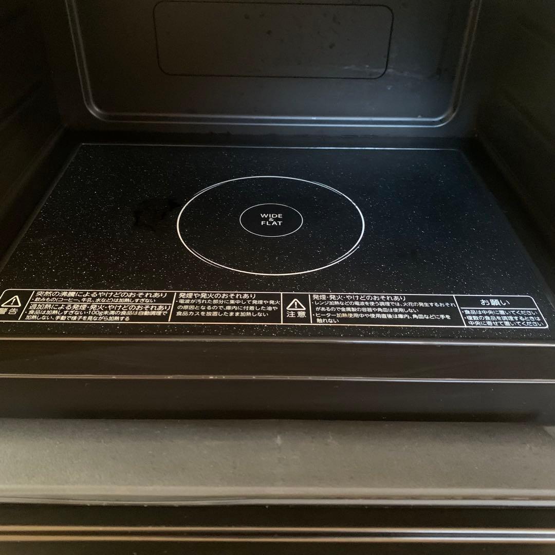 TOSHIBA オーブンレンジ ホワイト　ER-R6 2017年製　新生活に