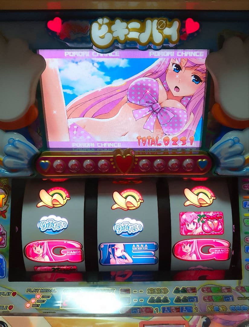 ドキッと!ビキニパイ 不要機付き パチスロ実機