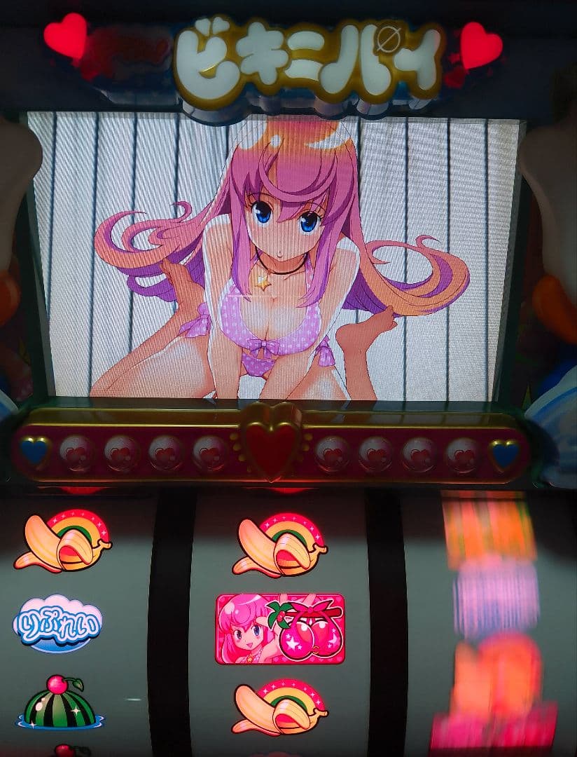 ドキッと!ビキニパイ 不要機付き パチスロ実機