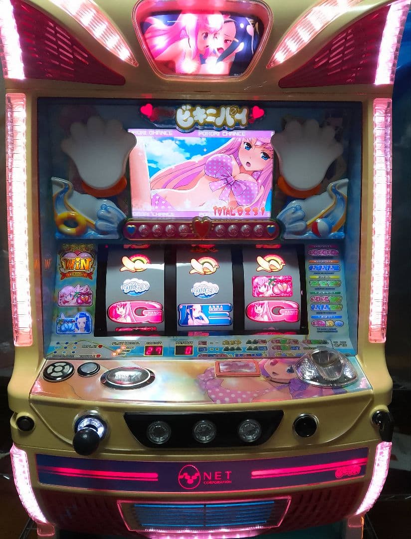 ドキッと!ビキニパイ 不要機付き パチスロ実機