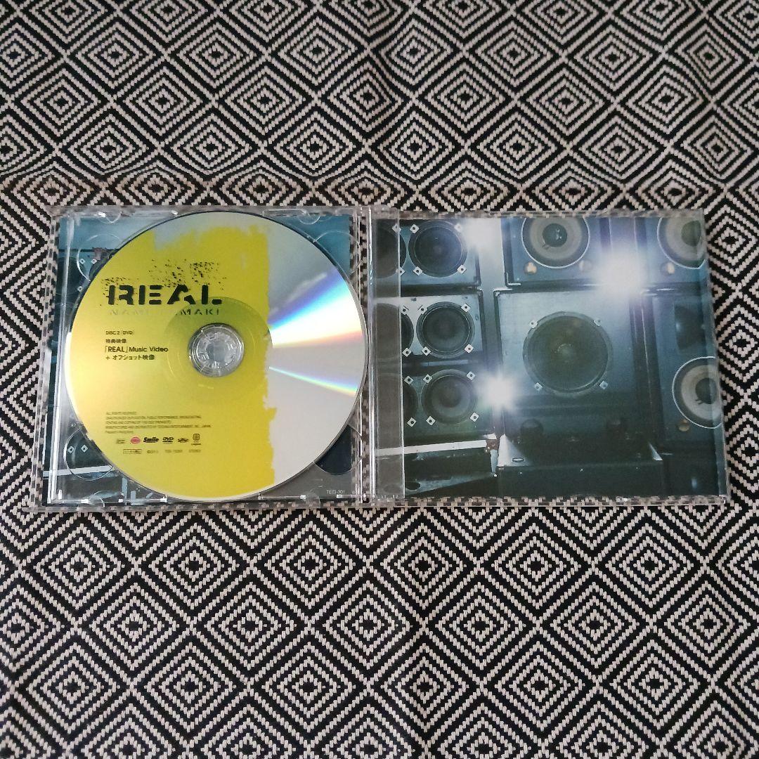 REAL　NT GUNDAM COVER　玉置成実　セット