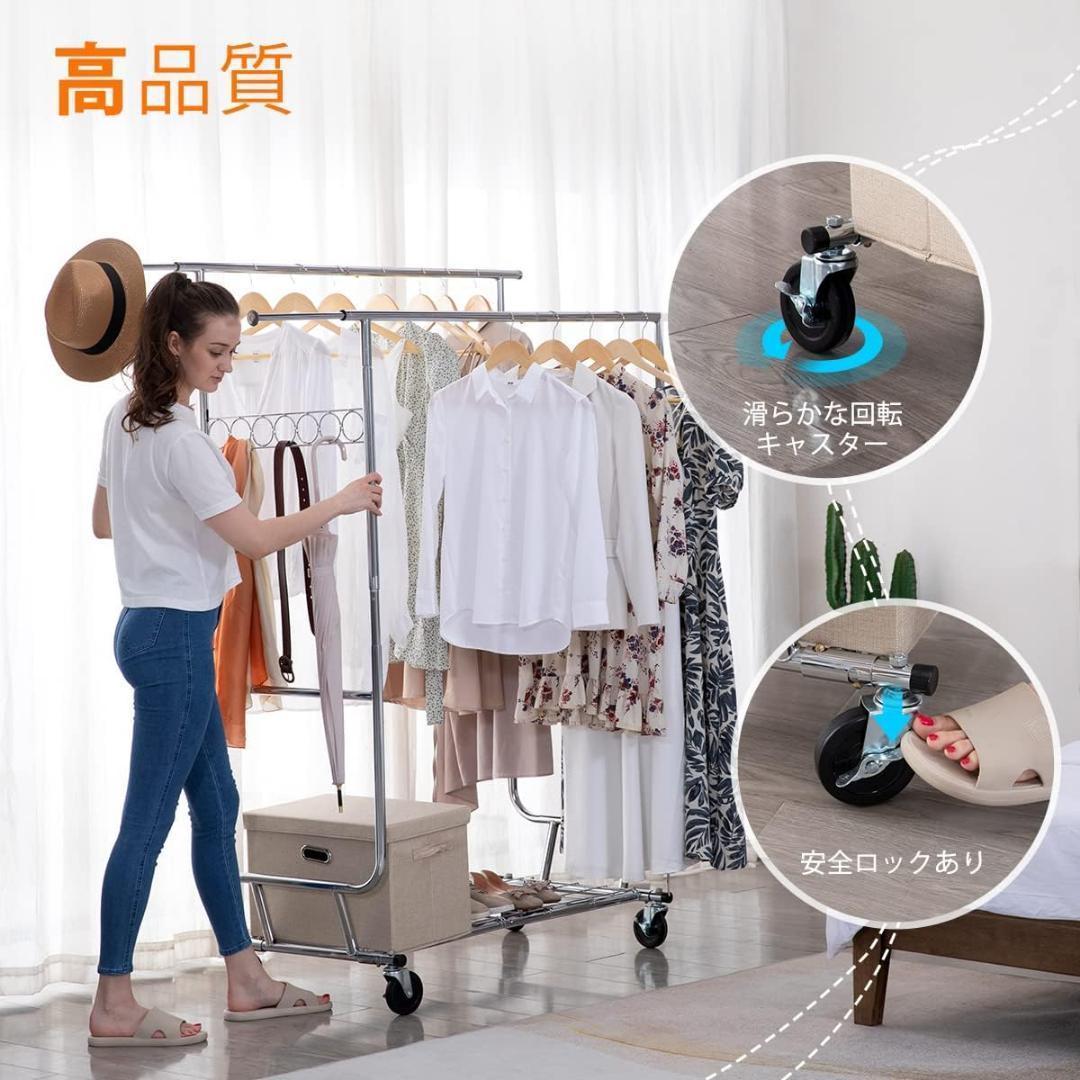 パイプハンガーラック 耐荷重275KG 業務用 3ウェイ ダブル