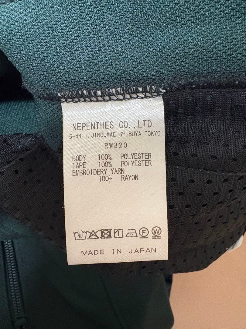 Needles - H.D. Track Pant ヒザデルパンツ RW320