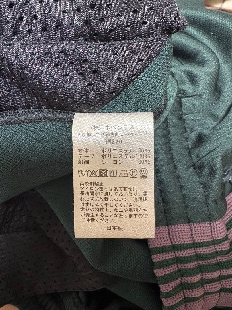 Needles - H.D. Track Pant ヒザデルパンツ RW320