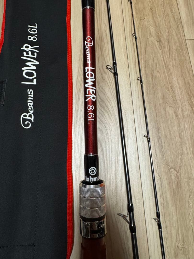 【美品】Beams LOWER ビームス ローワー 8.6L