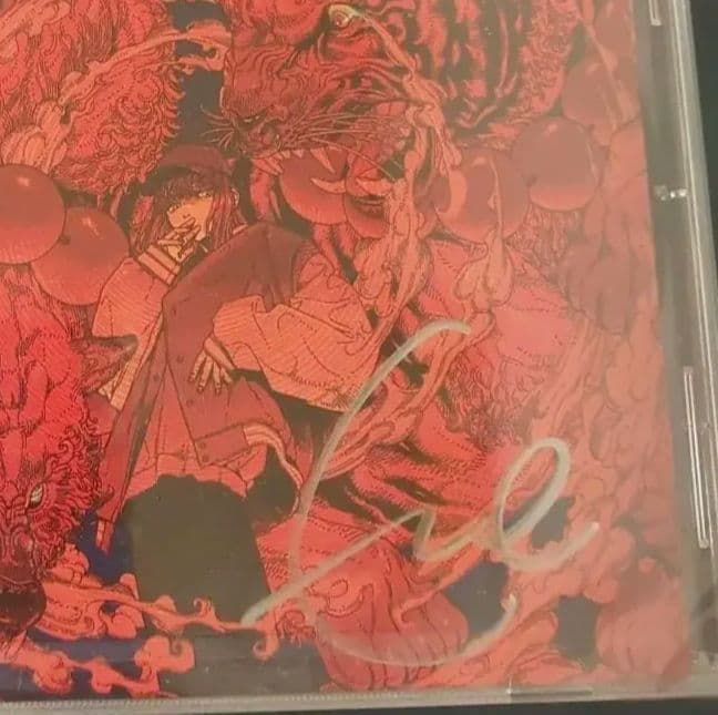 Eve　狼虎来　キャンペーン　サイン入りCD