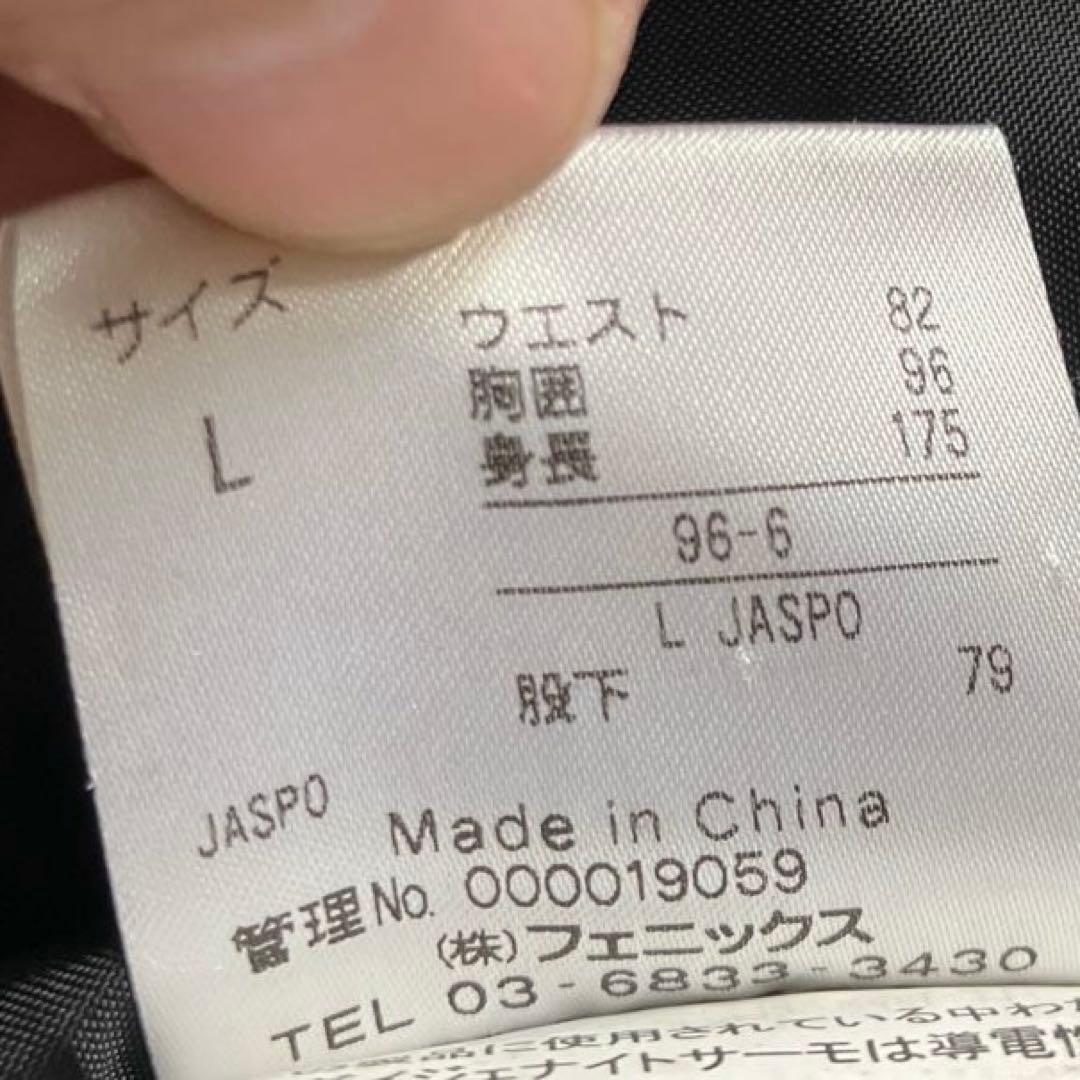 #Z12✨phenix×DESCENTE✨スキー スノボ ウェア 上下 メンズL