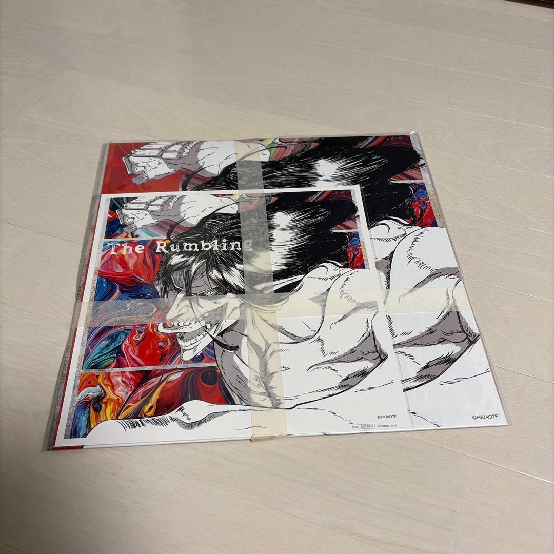 邦楽 SIM The Rumbling