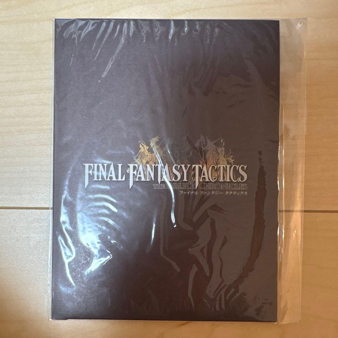 「新品」ファイナルファンタジータクティクス - イヴァリース クロニク特典付き