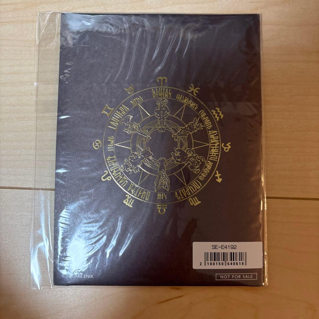 「新品」ファイナルファンタジータクティクス - イヴァリース クロニク特典付き