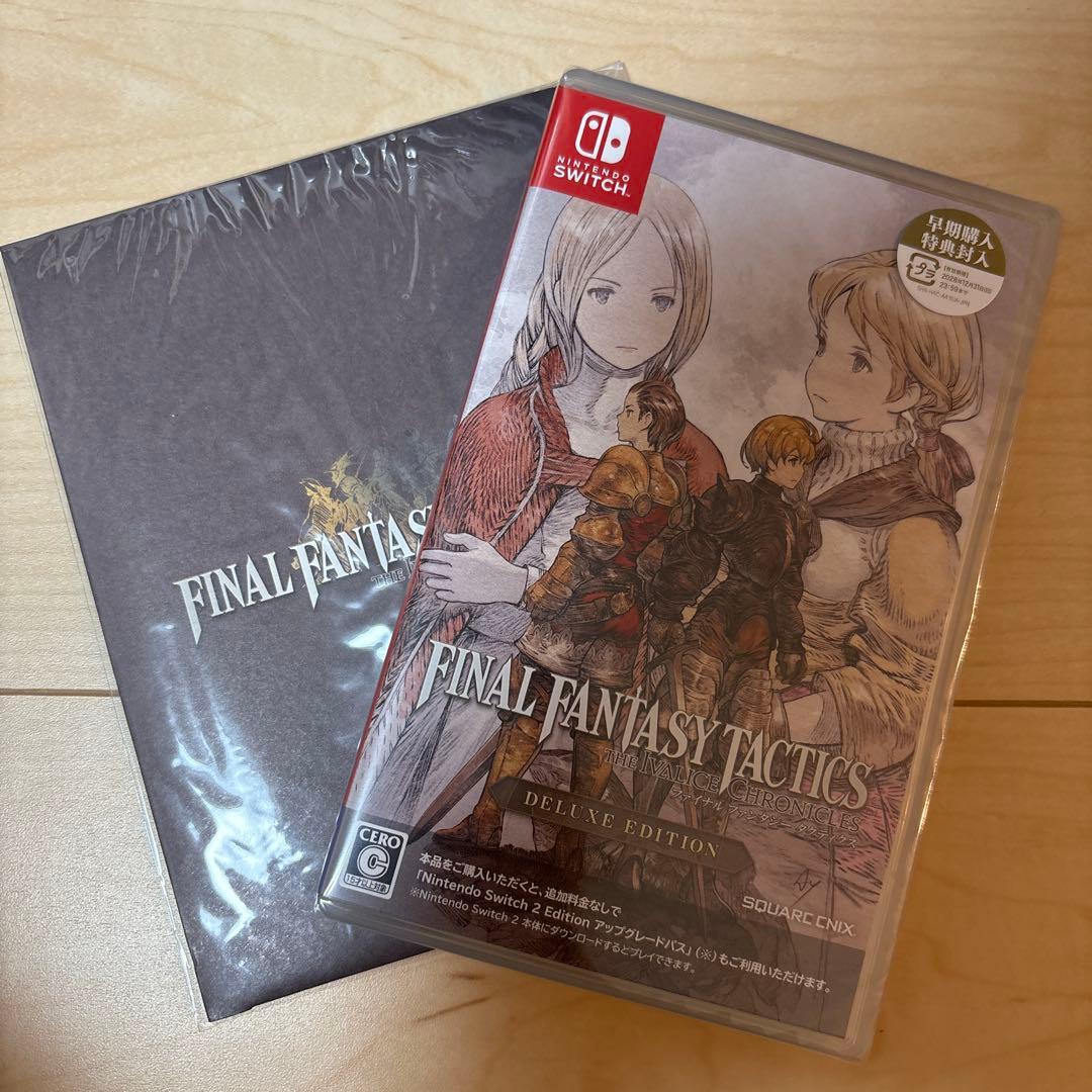 「新品」ファイナルファンタジータクティクス - イヴァリース クロニク特典付き